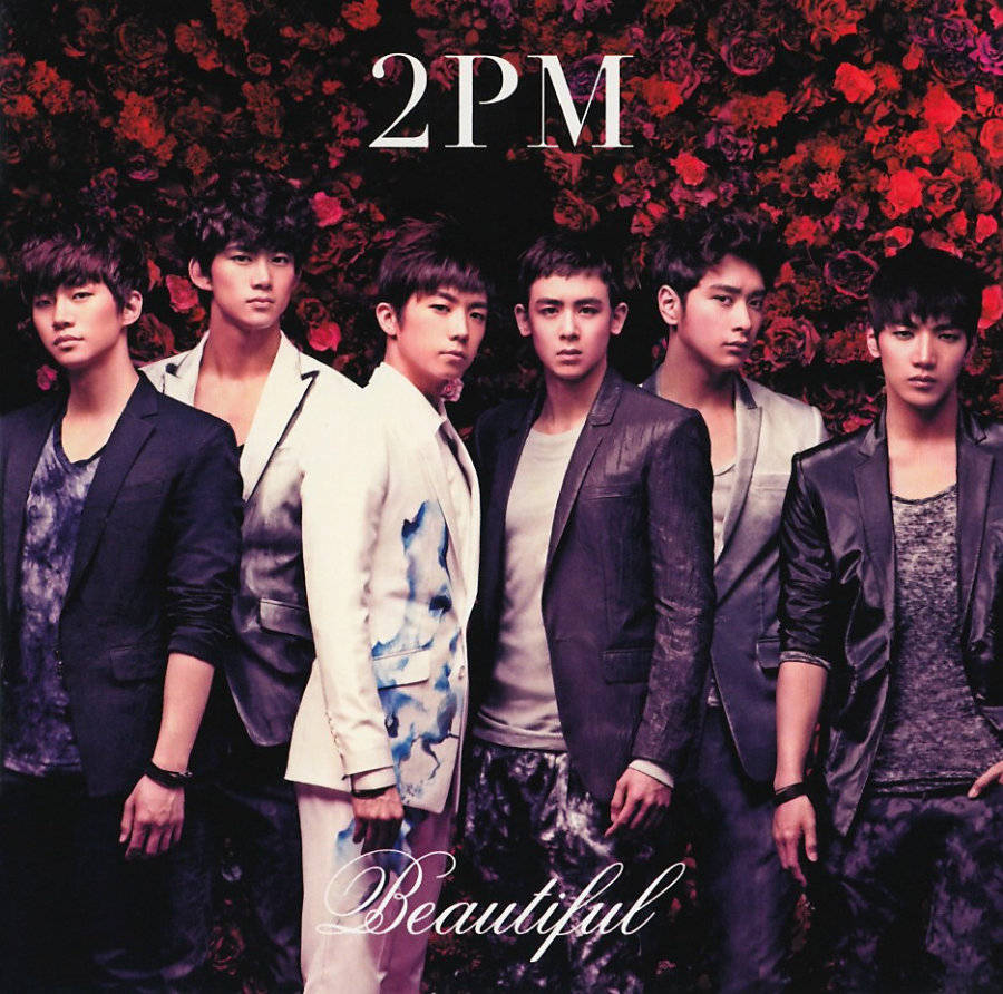 2PM Beautiful cover artwork