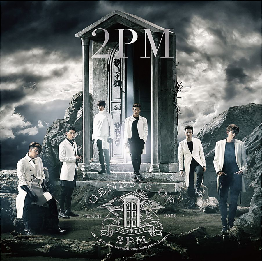 2PM Step by step cover artwork