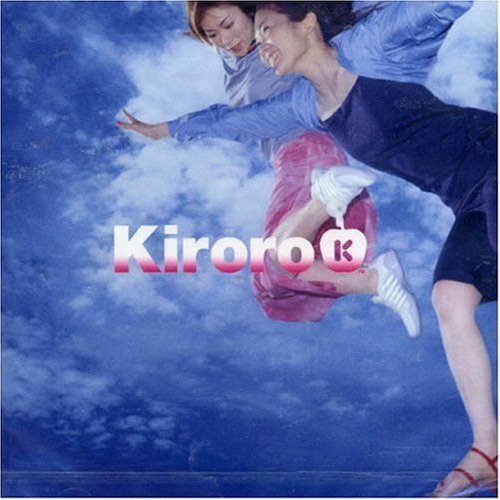 Kiroro Nanairo cover artwork