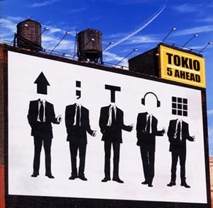 Tokio 5 Ahead cover artwork