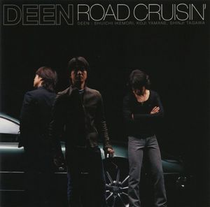 Deen Road Cruisin&#039; cover artwork