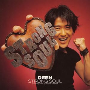 Deen — Strong Soul cover artwork