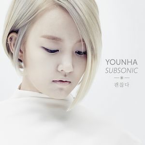 Younha — It&#039;s Okay cover artwork