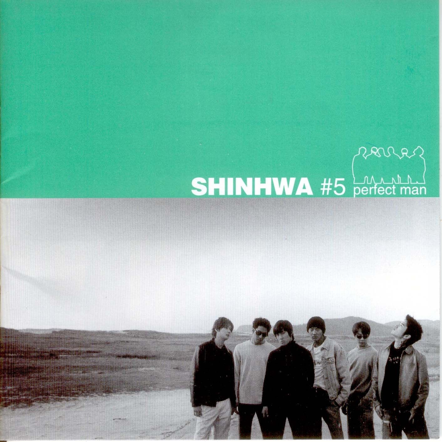 SHINHWA Perfect Man - The 5th Album cover artwork
