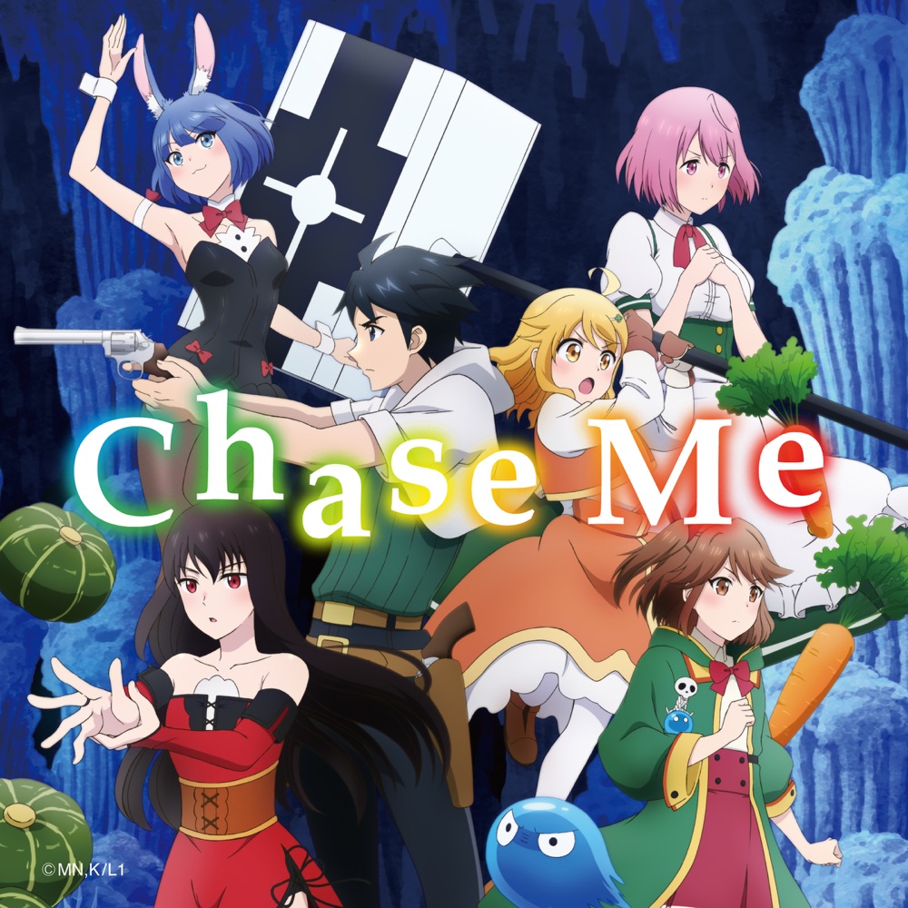 Nora from Konya anomachikara — Chase Me cover artwork