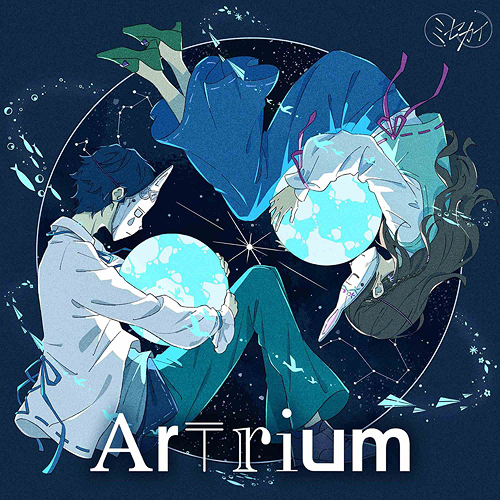 Misekai Artrium cover artwork