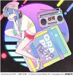 Hachioji-P & Giga-P featuring Hatsune Miku & Kagamine Rin — GimmexGimme cover artwork