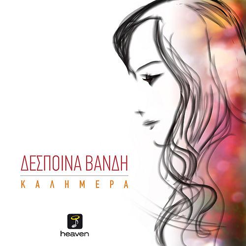 Despina Vandi — Kalimera cover artwork