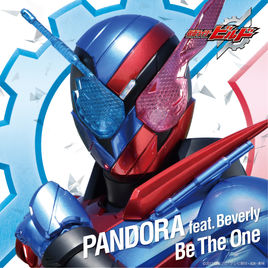 Pandora featuring Beverly — Be The One cover artwork
