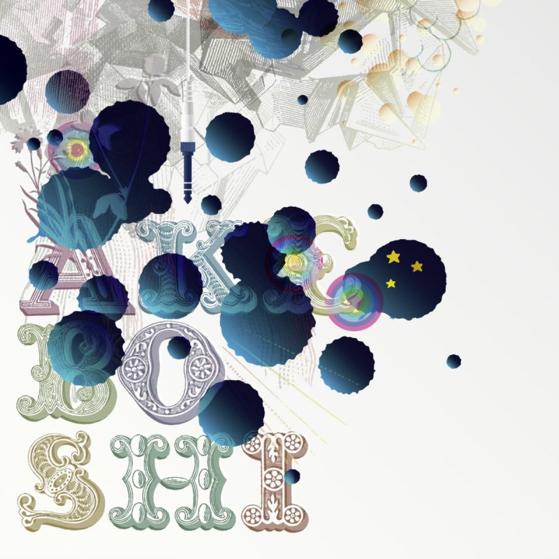 Akeboshi After the Rain Clouds Go cover artwork