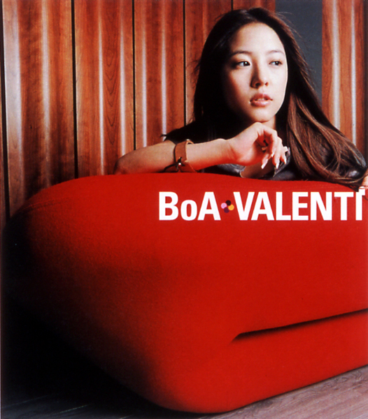BoA — Valenti cover artwork