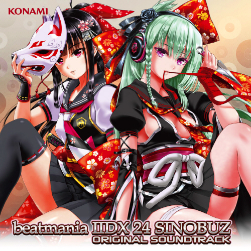 Various Artists beatmania IIDX 24 SINOBUZ ORIGINAL SOUNDTRACK cover artwork