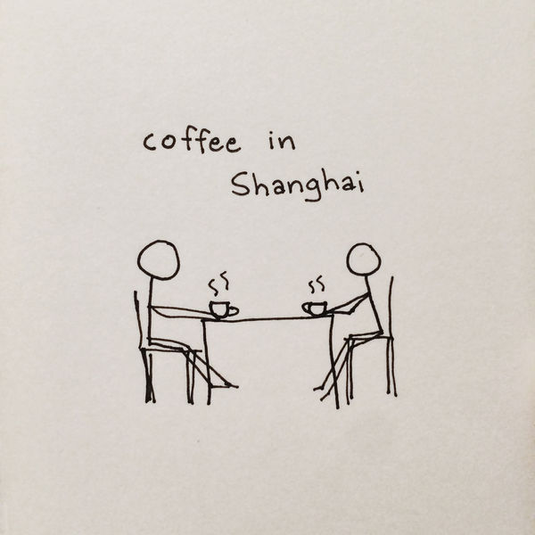 Ulrik Munther Coffee in Shanghai cover artwork