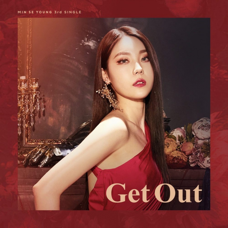 Min Se Young — Get Out cover artwork