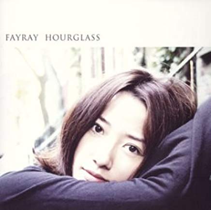 Fayray Hourgalss cover artwork