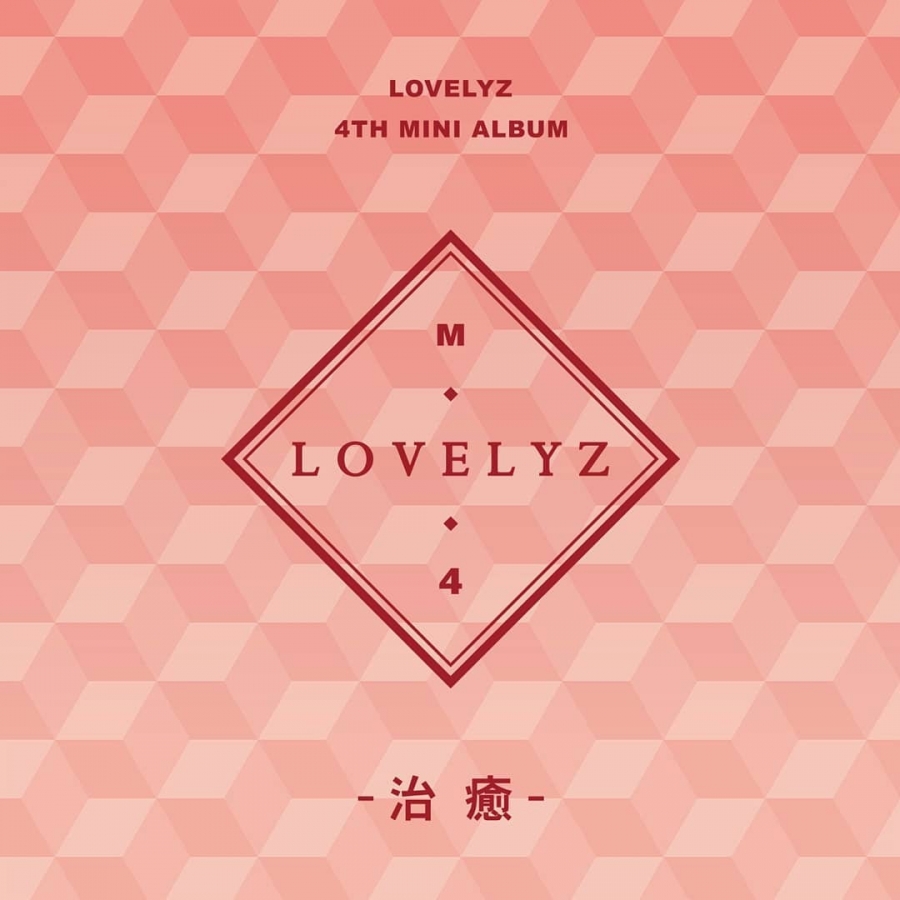 Lovelyz Mi-myo Mi-myo cover artwork