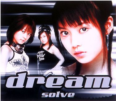 Dream — Solve cover artwork
