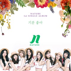 NATURE Girls And Flowers cover artwork