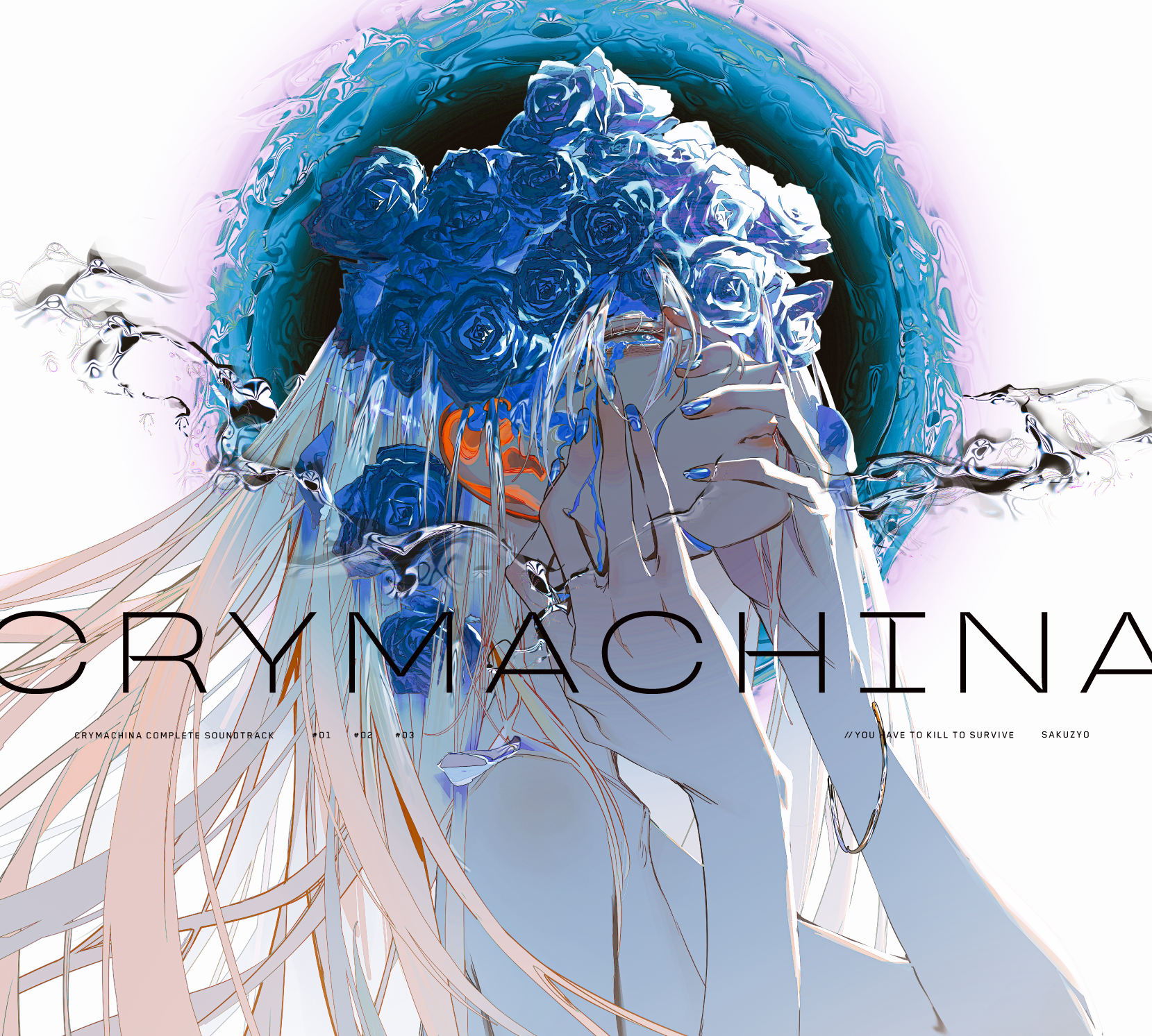 sakuzyo & Hikaru Tono CRYMACHINA COMPLETE SOUNDTRACK cover artwork