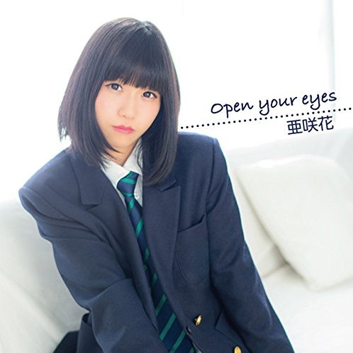 Asaka — Open your eyes cover artwork