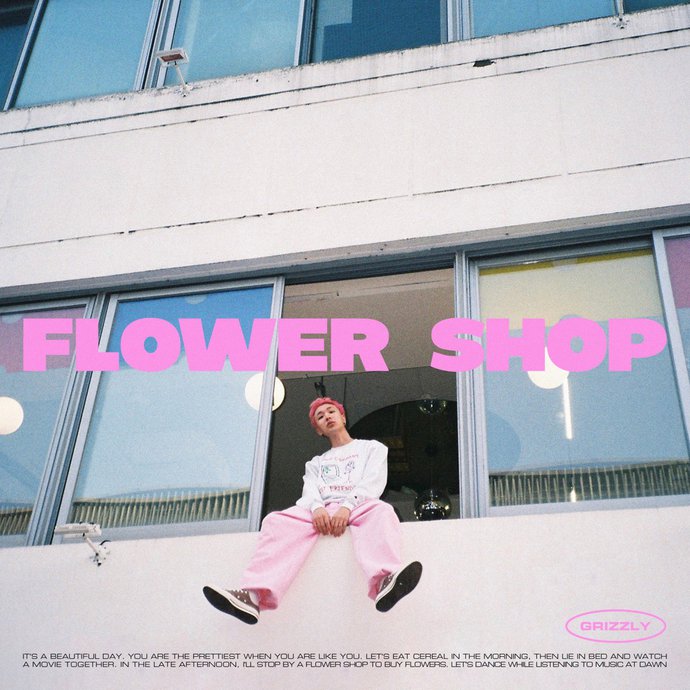 Grizzly Flower Shop cover artwork