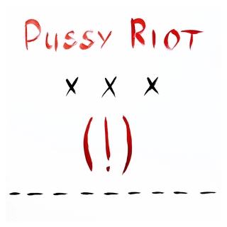 Pussy Riot xxx cover artwork