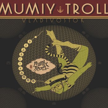Mumiy Troll — Love Contraband cover artwork