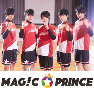 MAG!C☆PRINCE — Sakura My Friends cover artwork