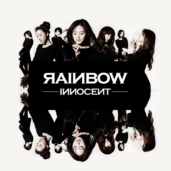 RAINBOW — Black Swan cover artwork