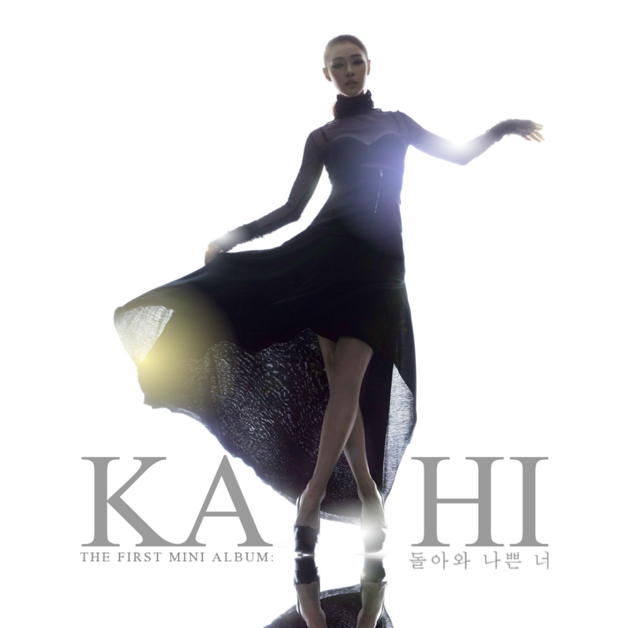 Kahi Come Back, You Bad Person cover artwork