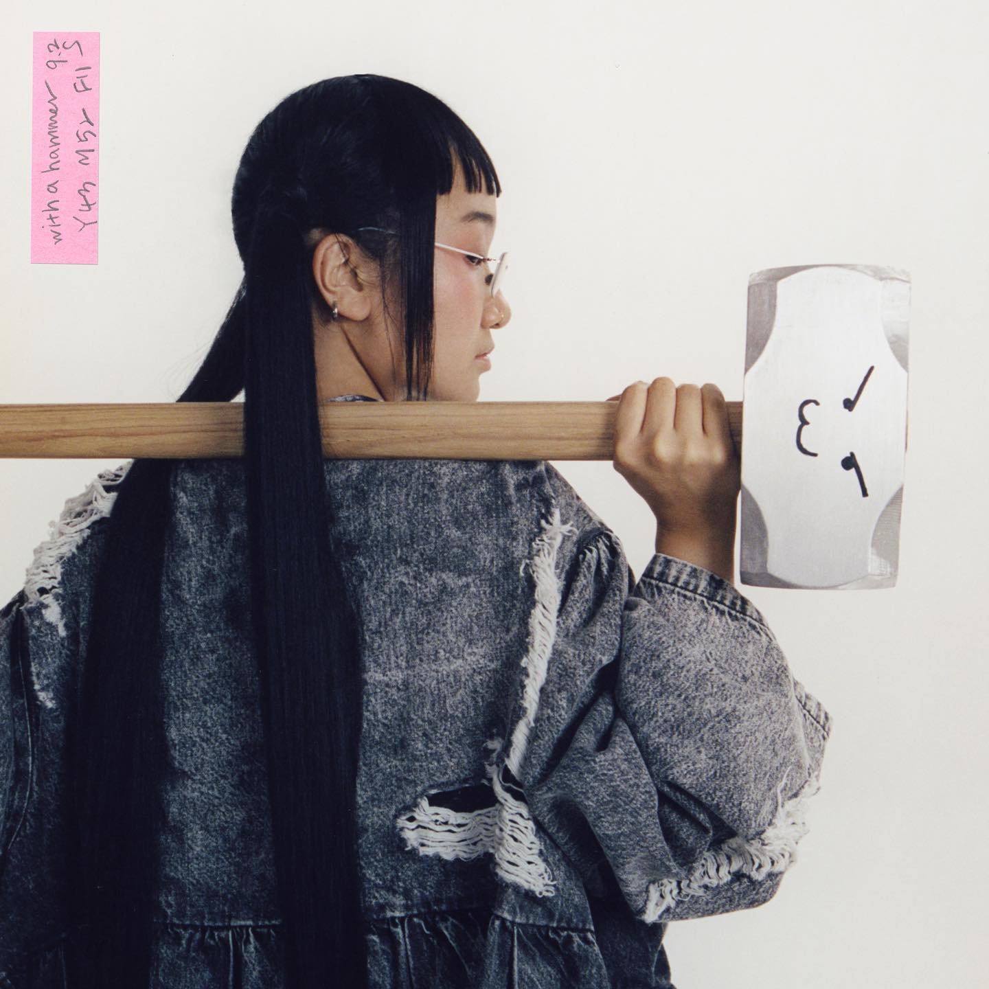 Yaeji With a Hammer cover artwork
