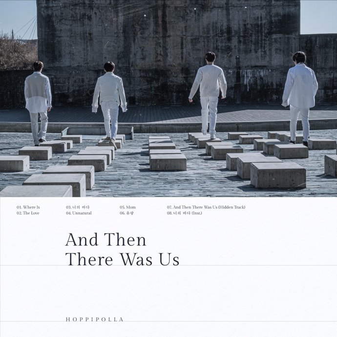 Hoppipolla And Then There Was Us cover artwork