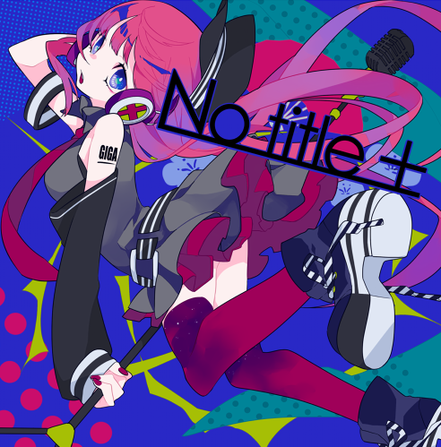 Giga-P — Hibikase cover artwork