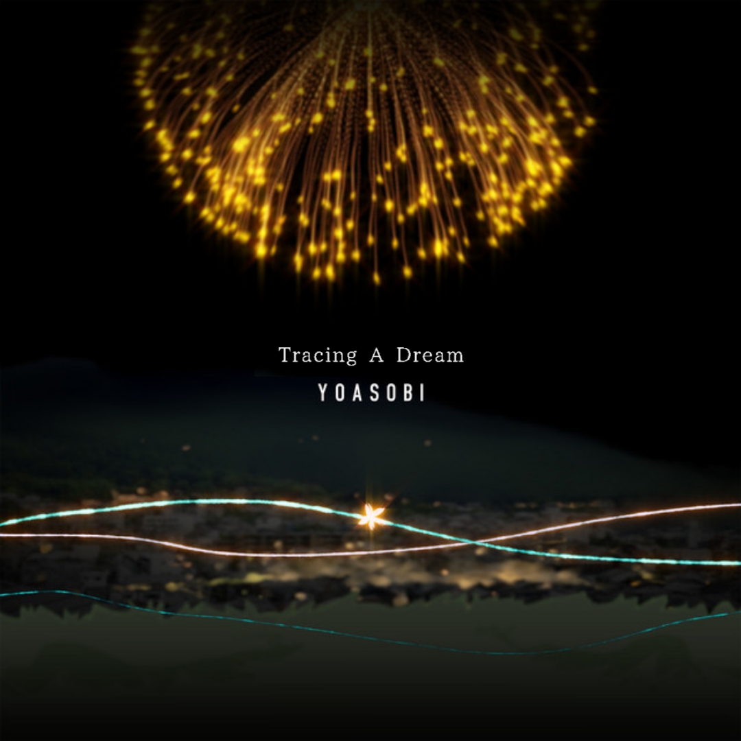 YOASOBI — Tracing A Dream cover artwork