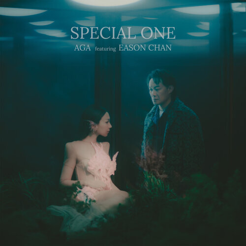 AGA featuring 陳奕迅 — Special One cover artwork