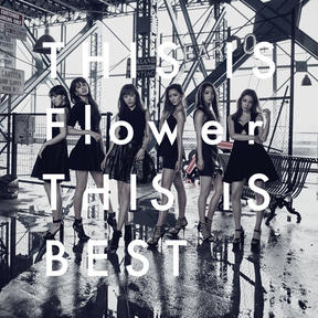 Flower THIS IS Flower THIS IS BEST cover artwork