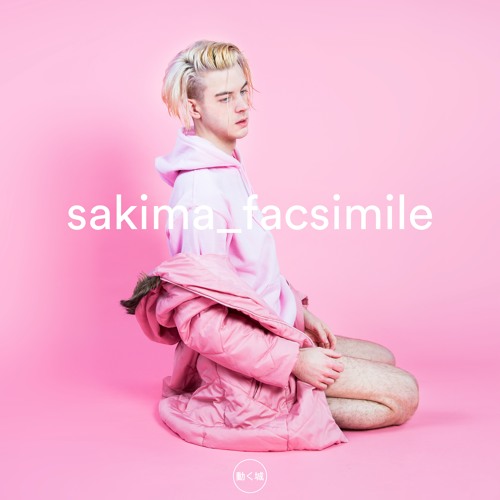 SAKIMA Facsimile - EP cover artwork