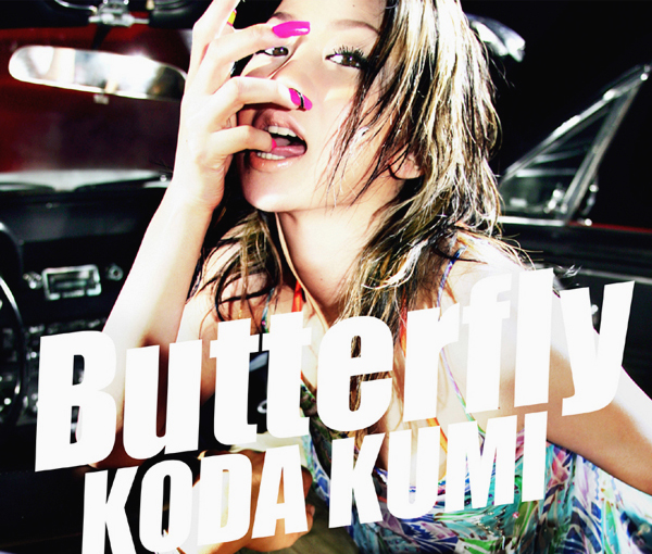 Koda Kumi Butterfly cover artwork