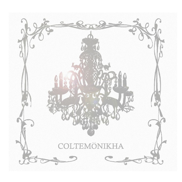 COLTEMONIKHA — アリクイワルツ cover artwork