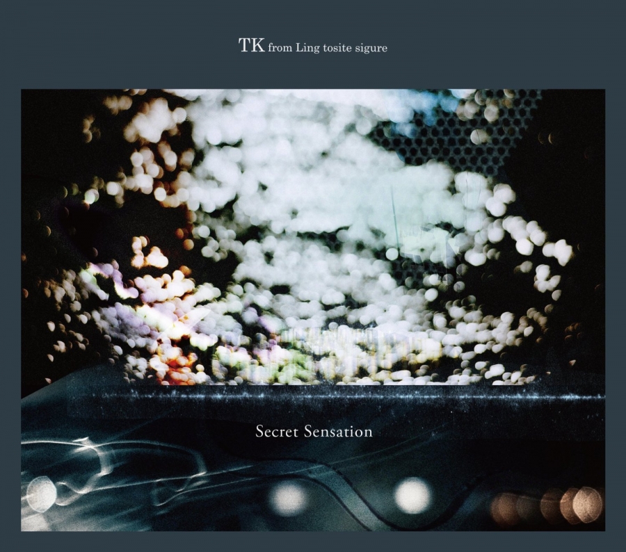 TK from Ling tosite sigure Secret Sensation cover artwork