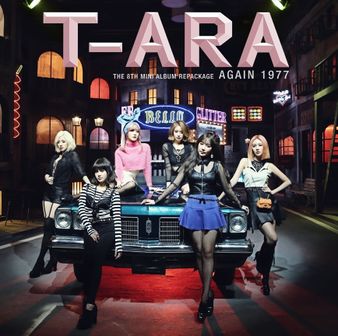 T-ARA Again 1977 cover artwork