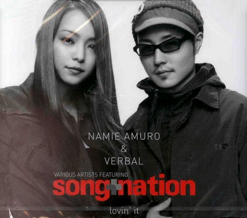 Namie Amuro & VERBAL (m-flo) lovin&#039; it cover artwork