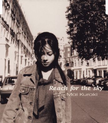 Mai Kuraki Reach for the Sky cover artwork