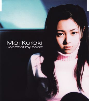 Mai Kuraki — Secret of My Heart cover artwork