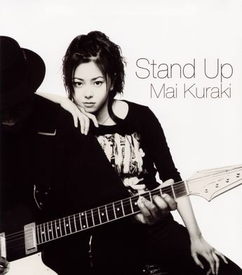 Mai Kuraki — Stand Up cover artwork