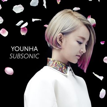 Younha featuring Eluphant — Nothing cover artwork