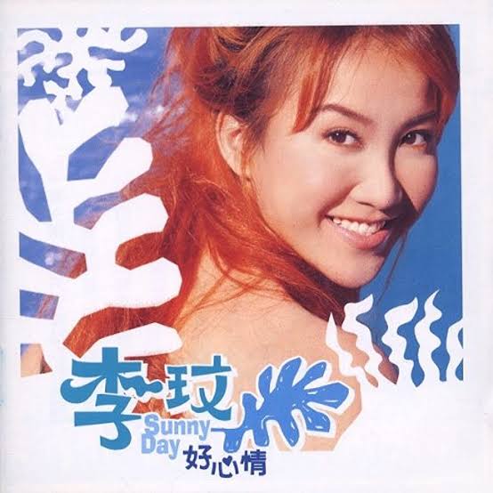 CoCo Lee — Sunny Day cover artwork