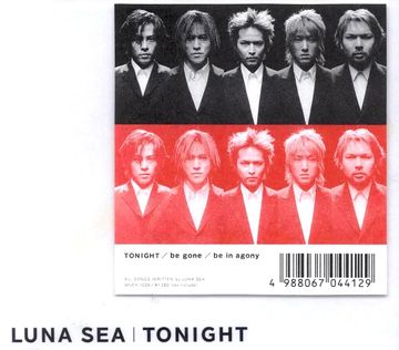 Luna Sea — Tonight cover artwork