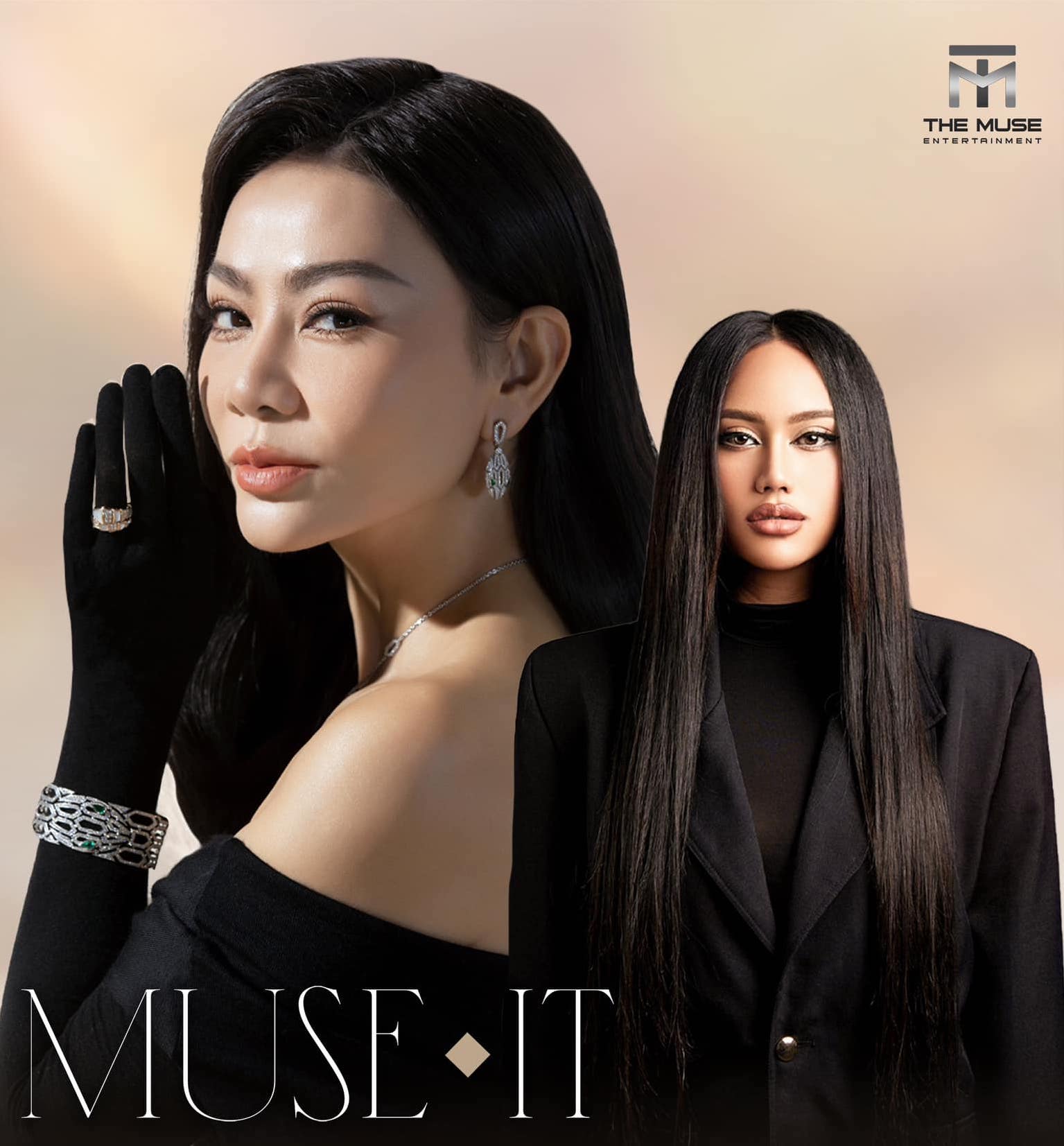 Thu Minh featuring Sofia — Kẻ Tàn Nhẫn Thường Sống Thảnh Thơi cover artwork