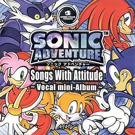  Sonic Adventure - Songs With Attitude cover artwork